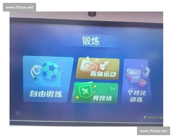 权威体育赛事资讯与互动服务一体化平台官方网站综合数据分析用户社区