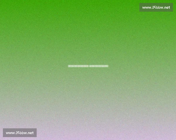 体育平台入口全面升级体验优化 用户畅享赛事娱乐一站式服务