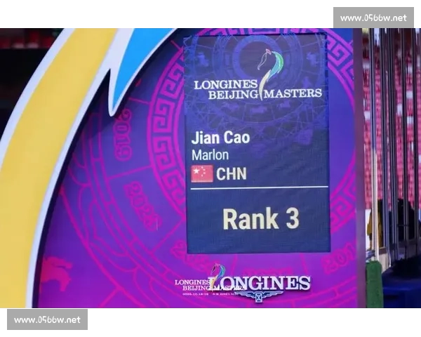 打造专业权威体育网站全景覆盖赛事数据资讯社区体验与互动服务升级