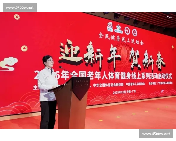 聚焦体育中国官网打造权威体育资讯服务平台新格局引领健身时代发展