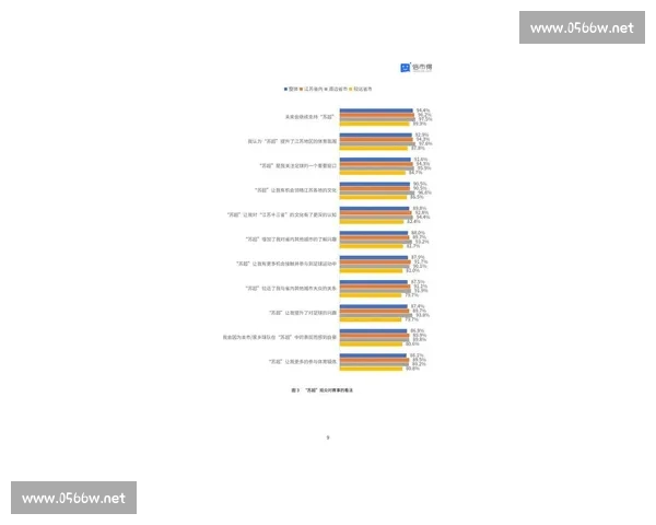 中超比分风云透视球队竞争格局与争冠走势全景观察解析未来变数图