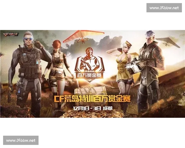 电竞官方网站权威赛事资讯与战队动态发布平台全球赛事直播数据中心