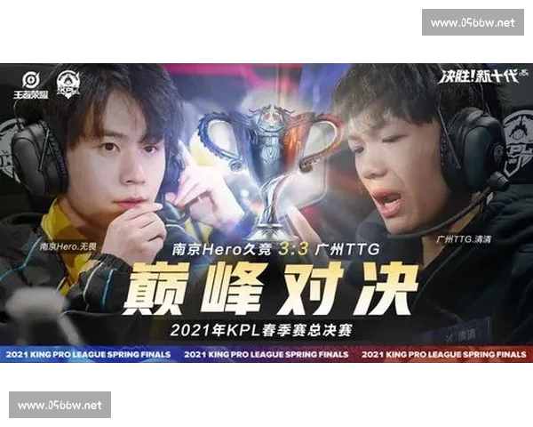 青春激荡热血飞扬的排球巅峰对决盛宴点燃全城激情与梦想同行共创荣耀 - 副本 (2) - 副本