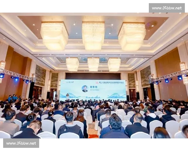 联合会杯赛事现状分析及未来发展趋势探讨